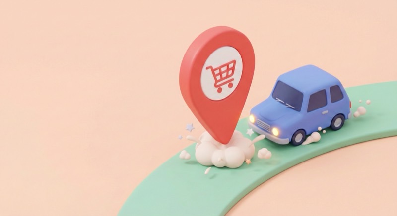 Illustration of a car approaching a map pin